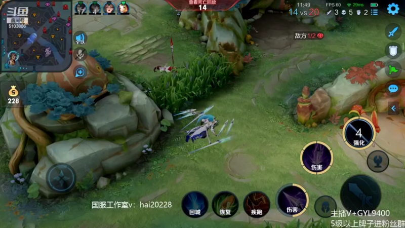 【2022-06-02 12点场】Fly高一刀：高一刀：大手子带飞中