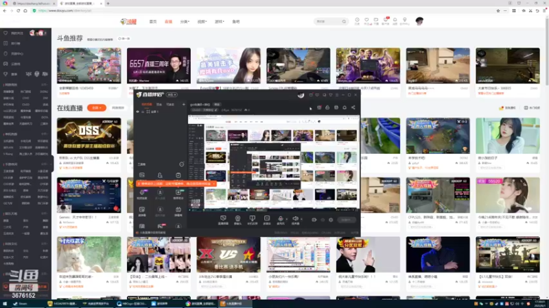 【2022-06-01 17点场】小礼ya：go完美B+排位