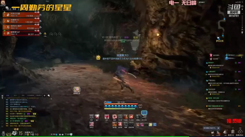【2022-06-01 18点场】一周小星星OvO：【小奶团】渣渣摆拳