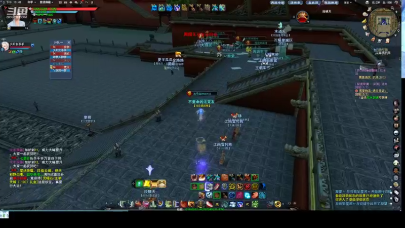 【2022-06-01 22点场】帅梦乄神话：天下3最帅天机