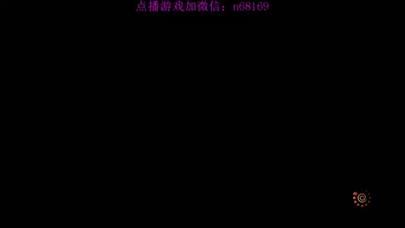 【2022-06-01 18点场】奥康纳：火影忍者三究极风暴