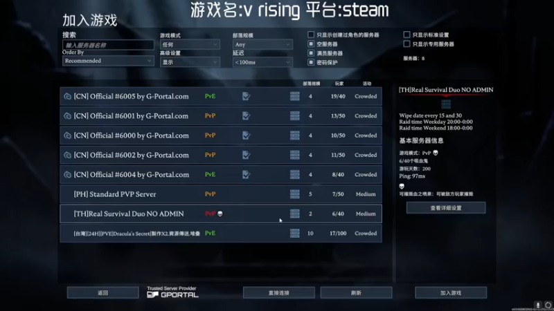 【2022-06-02 17点场】JyZhang：【Jy张】为什么有如此好玩的游戏