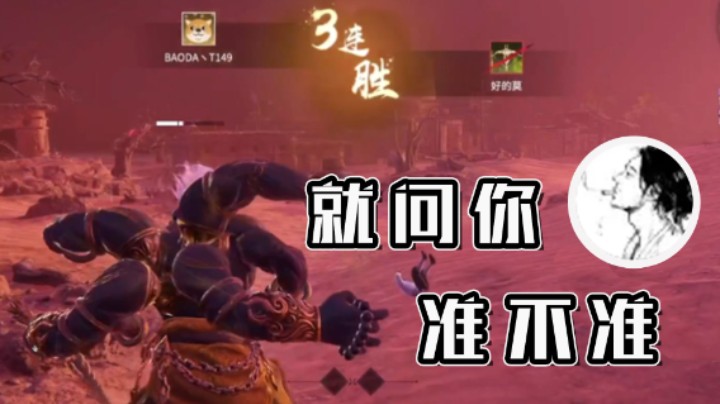 豆浆烩面，老本行
