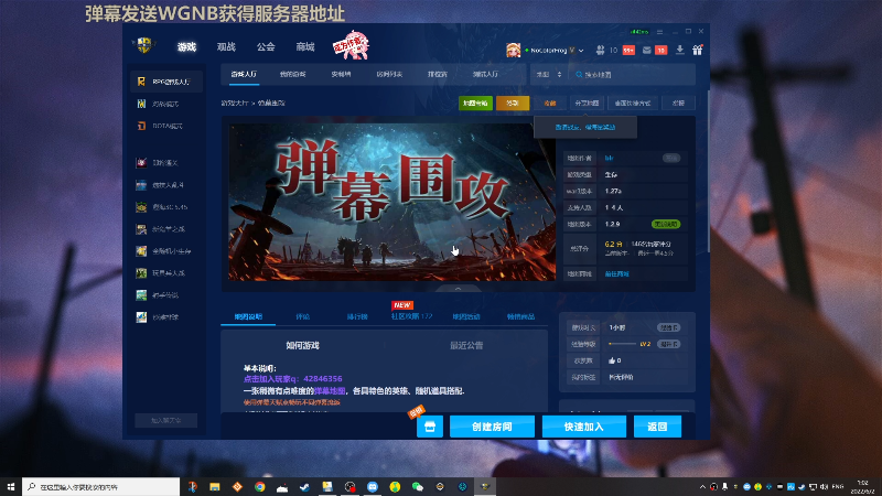 【主机其他游戏】瓜皮蛙蛙的精彩时刻 20220602 01点场