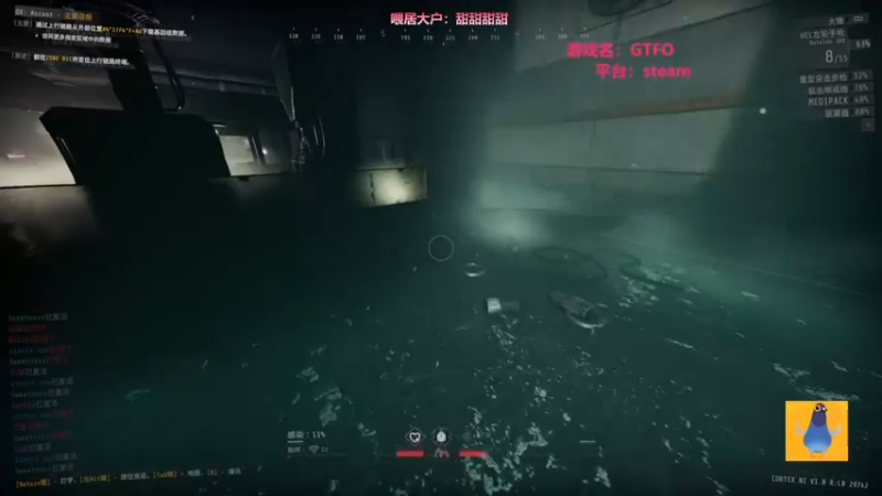 【2022-06-02 01点场】AuriceQwQ：白给少女：饿螺丝地下冒险