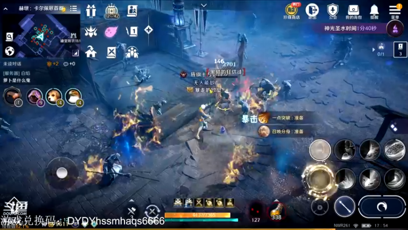 【2022-06-01 17点场】毒葯宝宝：进击万战！无敌是多么寂寞！