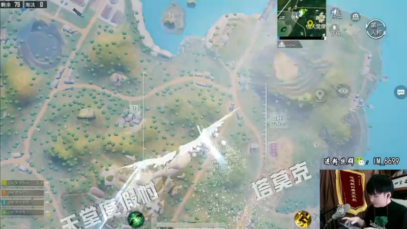 【2022-06-02 19点场】Dy合群：【秋名山吃辣大挑战】