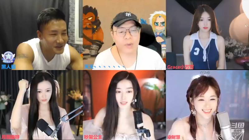 【2022-06-02 23点场】黑人毅：回归健身房锻炼