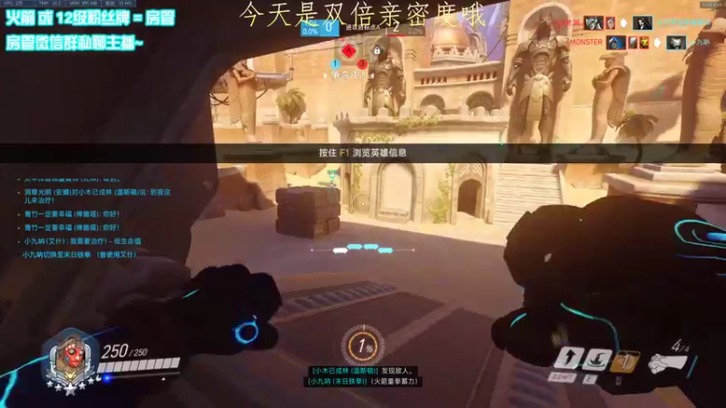【2022-05-29 13点场】乌鸦LK：乌鸦：双倍亲密度钻粉上车