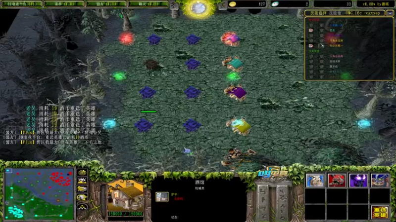 【2022-06-02 17点场】Dota小蝴蝶：OMG巅峰赛季九连