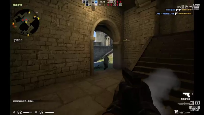 【CS：GO】Dy蓝牧(6)