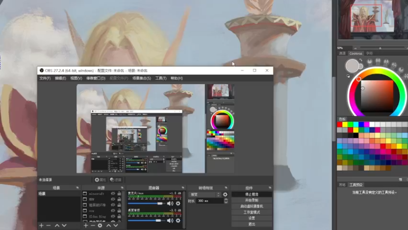 【2022-06-01 11点场】Adoraz：【废物姑娘】Freelancegamer