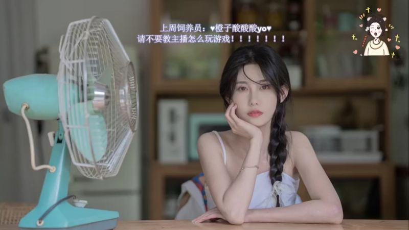 【2022-05-26 19点场】憨批姐姐沫萱：我学着一个人一整天都不失落