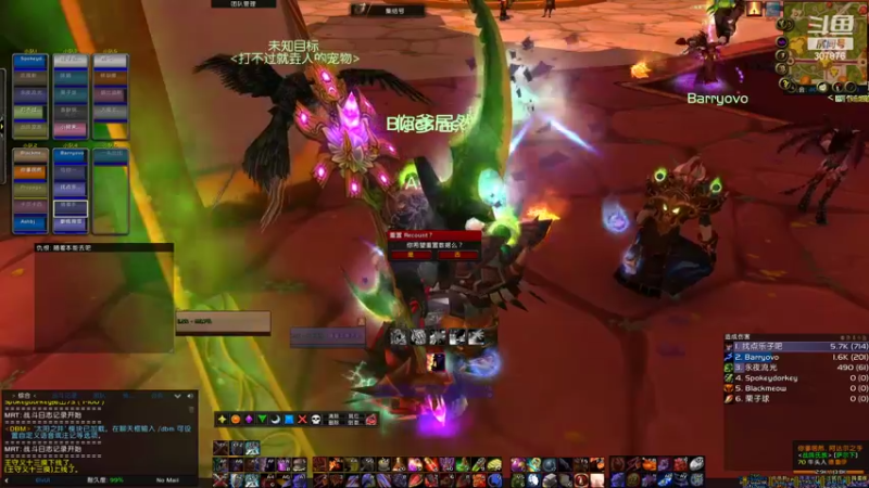 【2022-06-02 20点场】夏一可死毒舌_：新CD 掉橙弓！啾咪