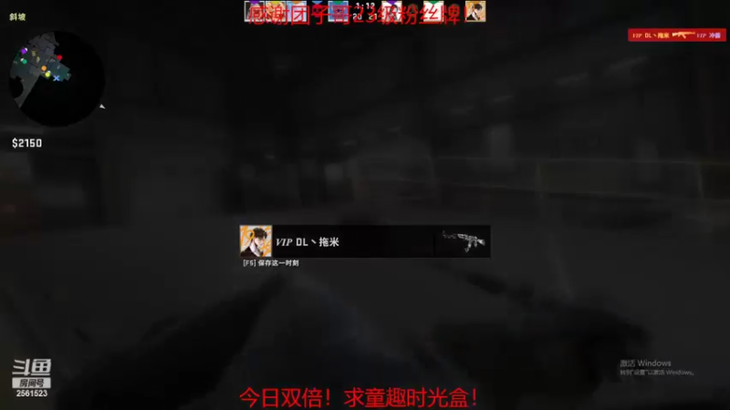 【2022-06-02 03点场】冲酱ccc：今日双倍！拉key偷猫头子！