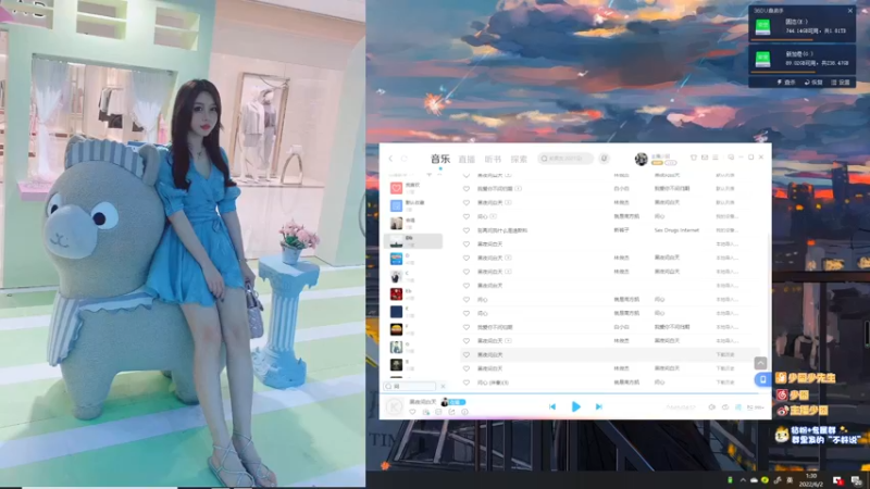 【2022-06-02 01点场】少囧丶：VTA-少囧の游戏教室！