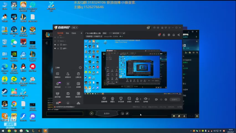 【2022-06-02 19点场】douyu小焕：广东小碟的重生之路