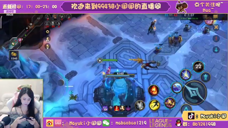 【2022-06-02 19点场】Mayuki小闲闲：嘿！嘿！嘿！ 99438