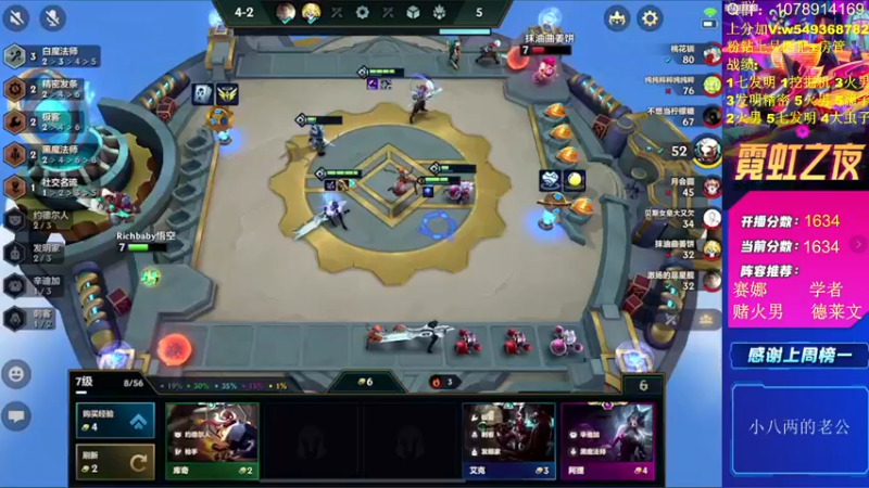 【2022-06-02 16点场】Double可乐：顶尖王者分段强势赌狗！