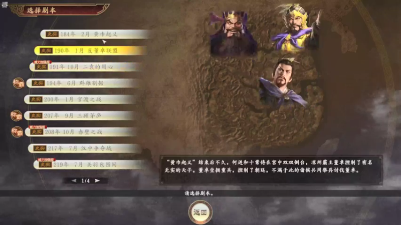 感觉我又行了