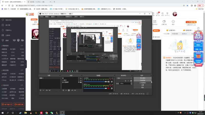 【2022-05-31 12点场】结成郁丶：Coalesce
