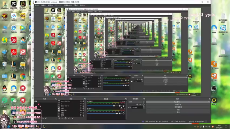 【2022-06-02 09点场】林子文i：新赛季冲第一！！！！！