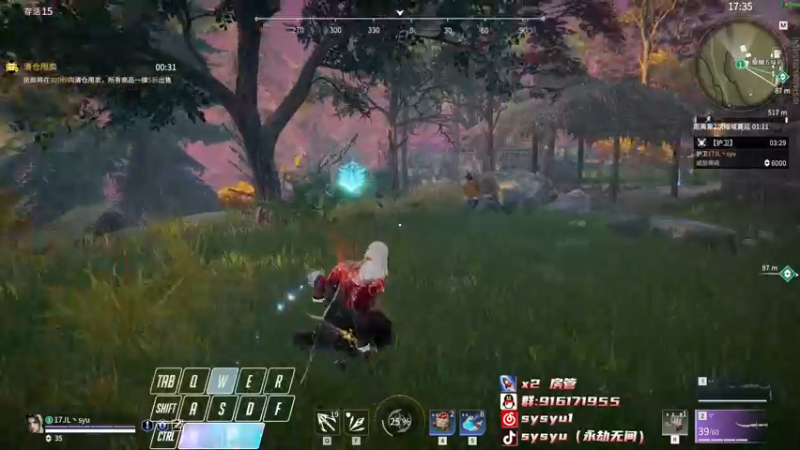 【2022-05-26 16点场】sysyu：【sy】单排偶尔的神~