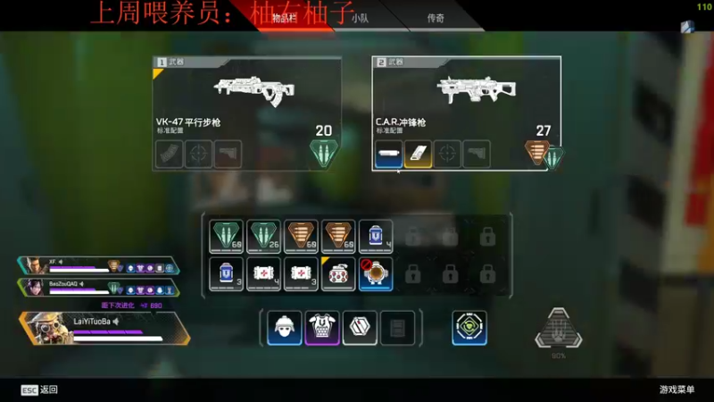 【2022-06-01 22点场】来一坨吧：知足常乐喔~114~