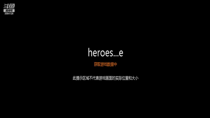 【2022-06-02 09点场】梦的精灵：H3日常88图对战