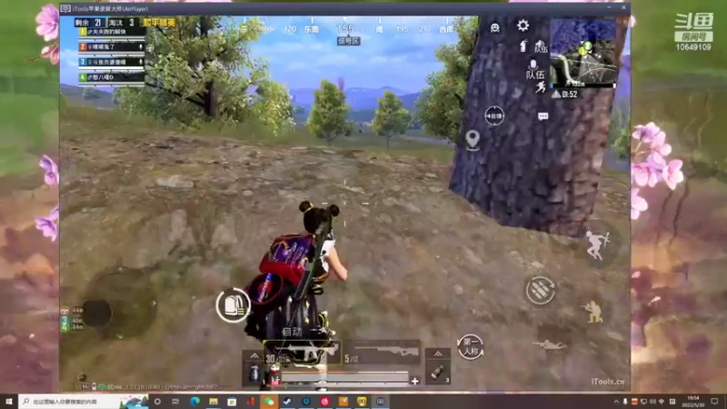 【2022-05-30 19点场】小夫的嘴巨硬：是我察觉不到的危险