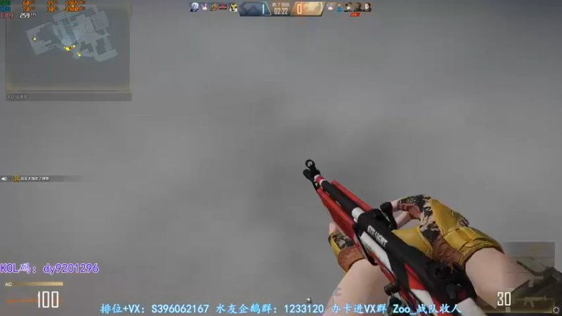 【2022-05-30 02点场】宋狮猴：来攒能量吧，