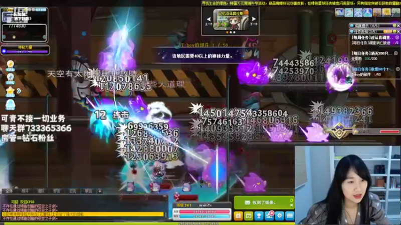 【2022-06-01 23点场】可青cola：【可青】姆乌岛活动5月11至6月7日