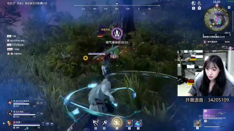 【2022-06-01 01点场】田喽喽：【有车位】野排女修罗来人躺