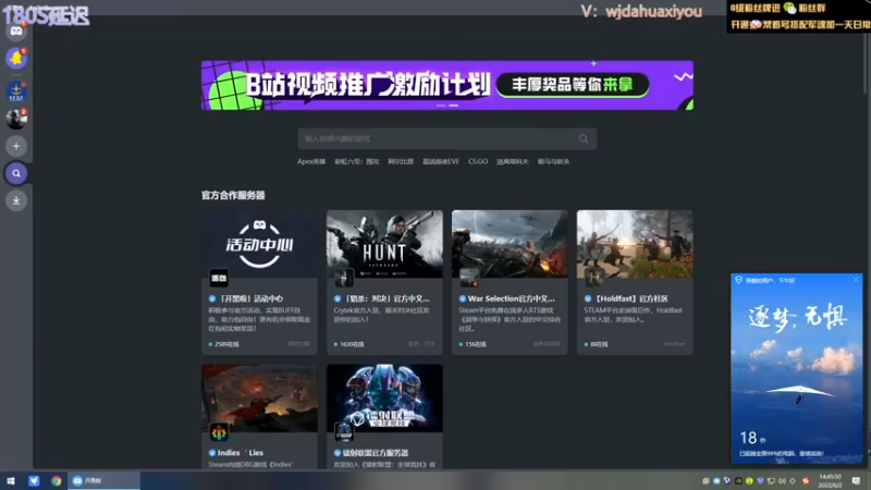 【2022-06-02 14点场】神罚丶白袍小将：钻粉哥哥你在哪里