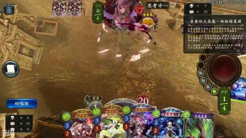 【2022-05-31 22点场】Dogboss：近期12点摸.  826731