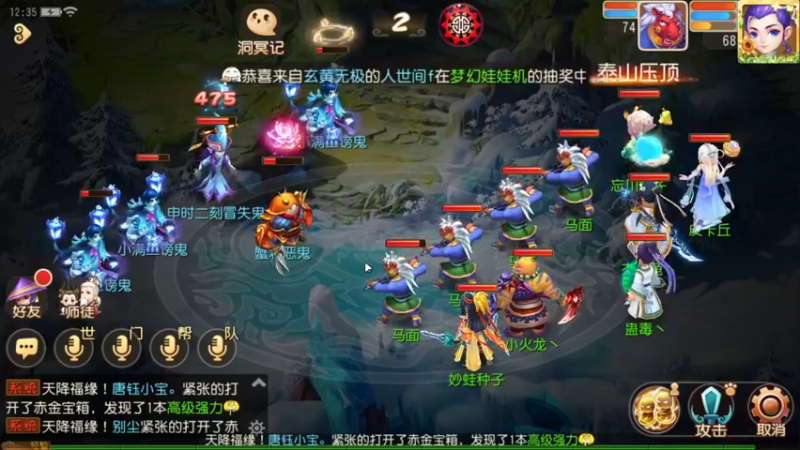 【2022-06-01 12点场】源神様：心痛的修勾