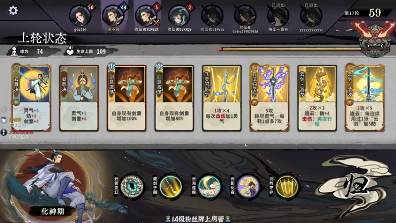 【2022-06-01 21点场】徐不鸽：6.1快乐。过节了