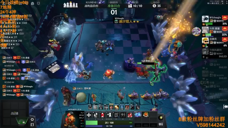 【2022-05-30 00点场】書童SSS：到底怎样的结局才配得上这一路的颠沛流离