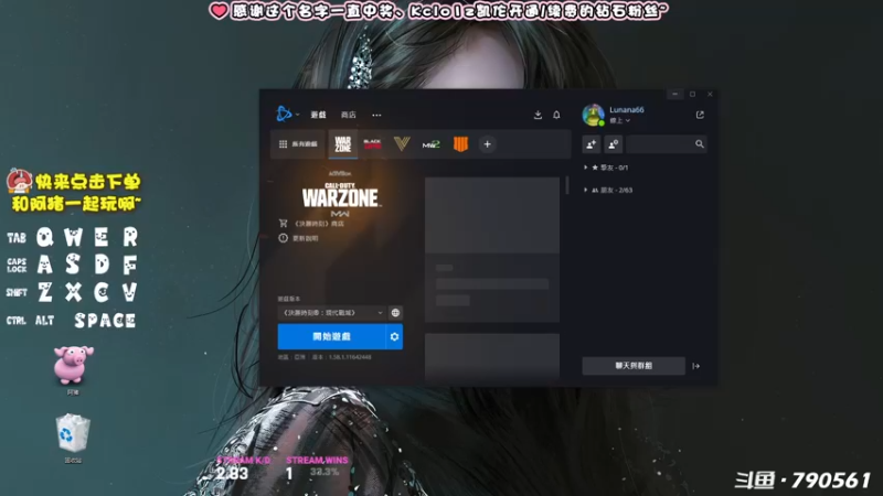 【2022-06-01 15点场】鹿nana才不是个憨憨呐：·Ꙫ· 谢谢你对阿猪的偏爱~