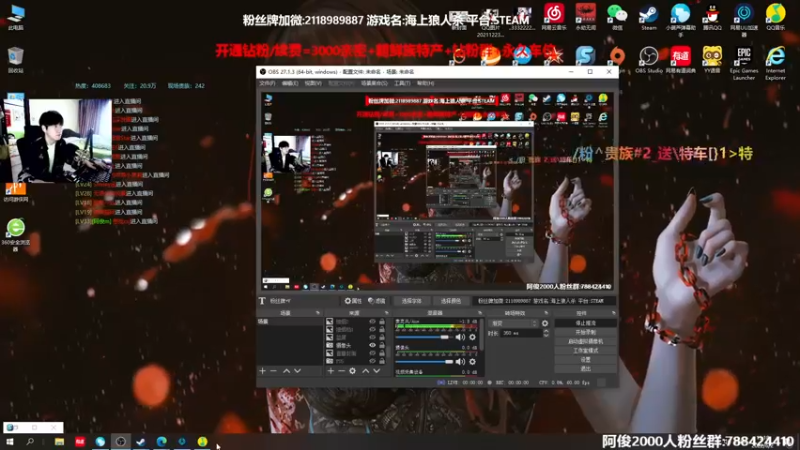 【2022-06-02 13点场】阿俊丶ll：【阿俊】斗鱼第一白给之王！