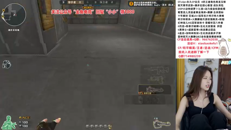 【2022-06-02 18点场】传情小小：【传情小小】黑衣傻子