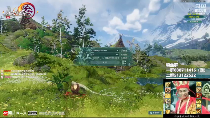 【2022-06-01 22点场】兔子队长丶：少林视角，散排竞技。