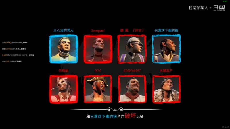 医船双狼，误入宝宝巴士，惭愧！