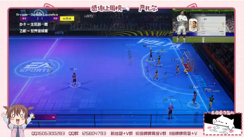 【2022-06-02 00点场】一只瓜皮五：九卡劳尔在等我