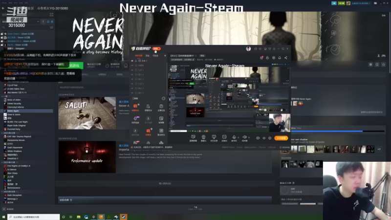 【2022-06-01 21点场】机长YG：【机长】恐怖刺激直播中！！