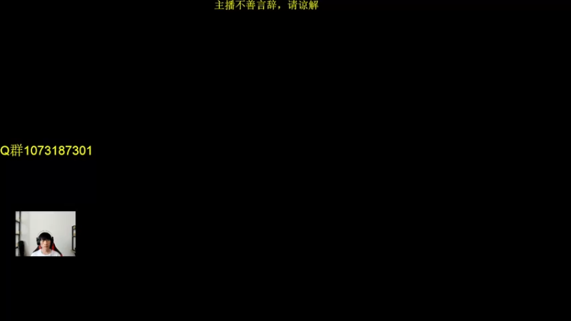 【2022-06-02 15点场】诗白集：自卑的少年，终以沉默直面此冷酷的世界