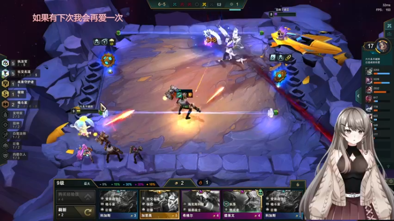 【2022-06-01 23点场】六六明天吃什么：【六六six】六一快乐鸭！