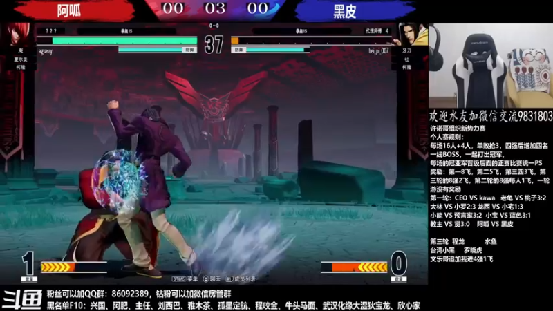 【2022-06-02 05点场】游天堂：转播许诺哥新势力赛