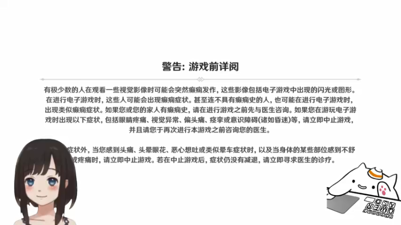 【2022-06-01 19点场】大碗彤大家姐下班咯：彤姐又菜又爱玩