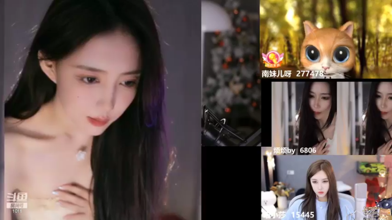 【2022-06-01 23点场】青台miss：希望大家天天开心~ 1011